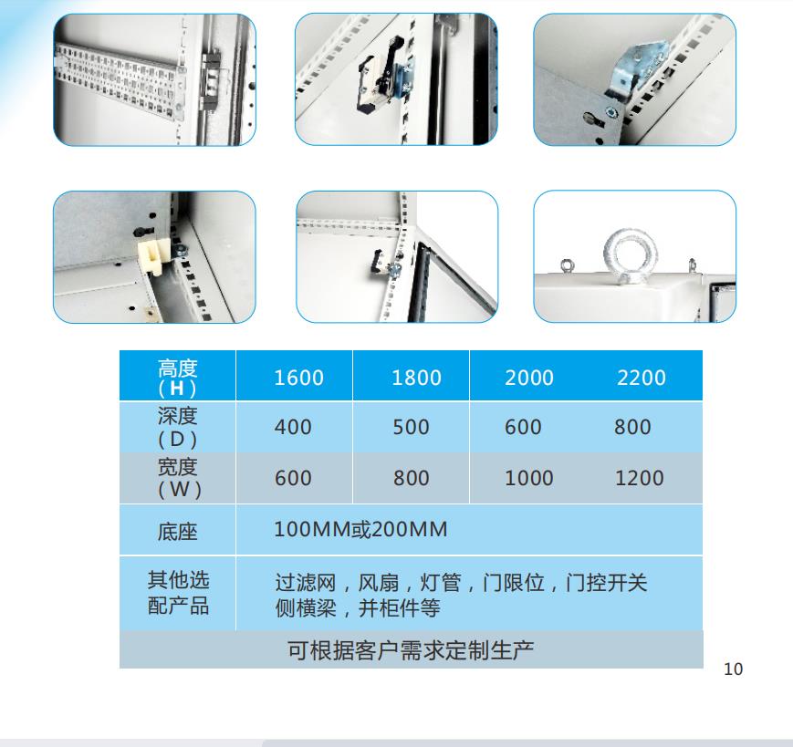 七折(CS)柜細(xì)節(jié).jpg 七折(CS)柜細(xì)節(jié).jpg